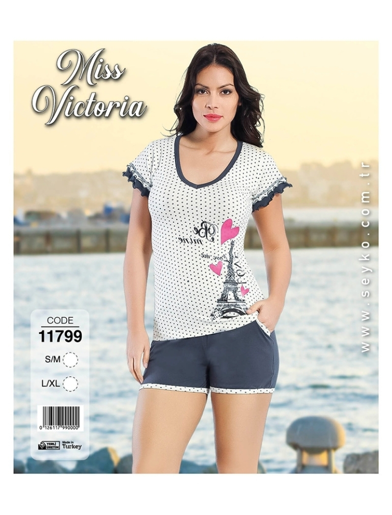 Пижама женская 11799