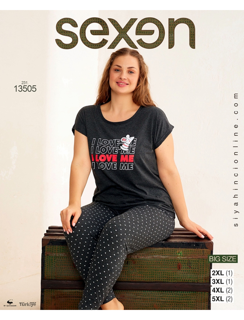 Пижама женская 13505