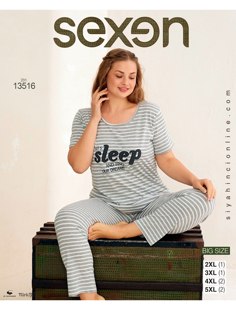 Пижама женская 13516