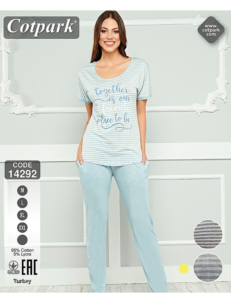 Пижама женская 14292 blue