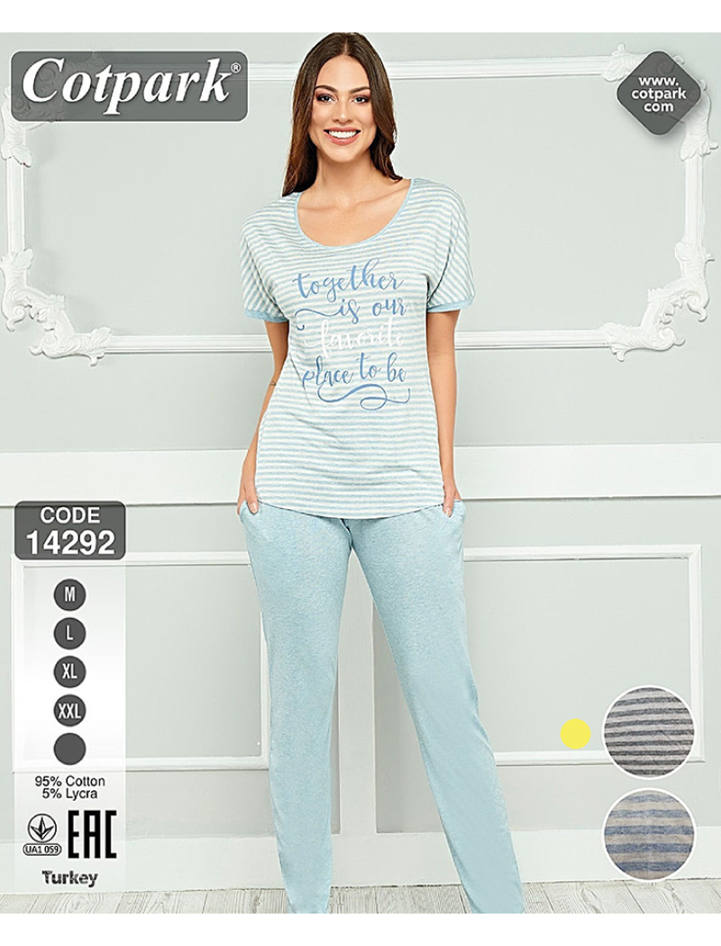 Пижама женская 14292 grey