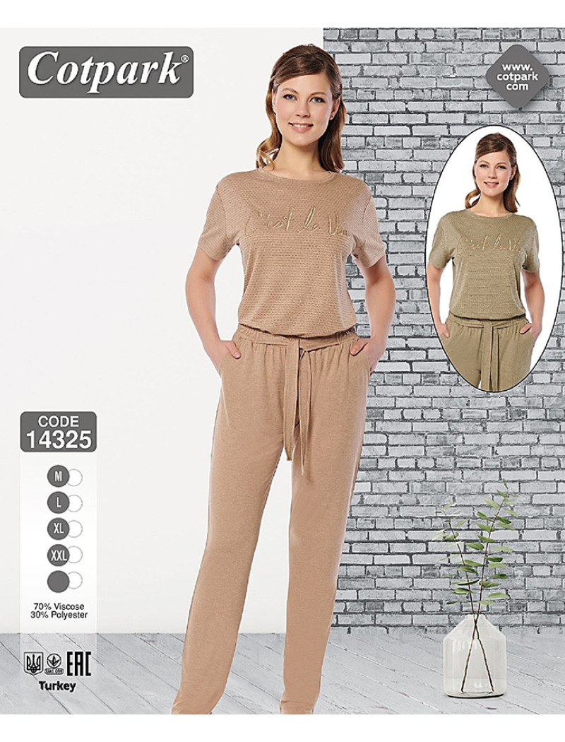 Пижама женская 14325 begie