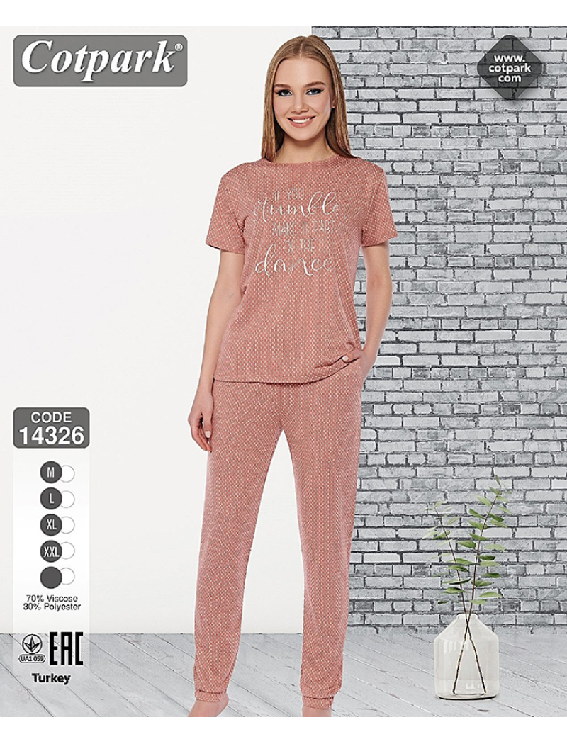 Пижама женская 14326