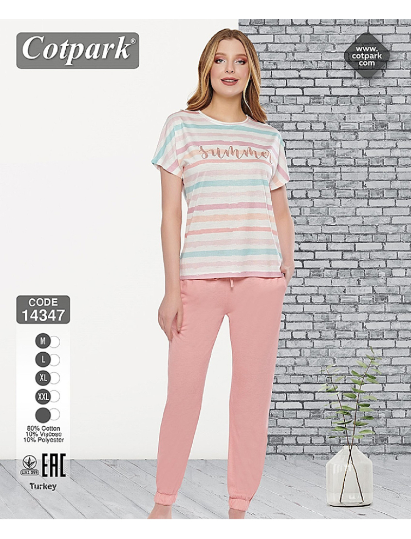 Пижама женская 14347