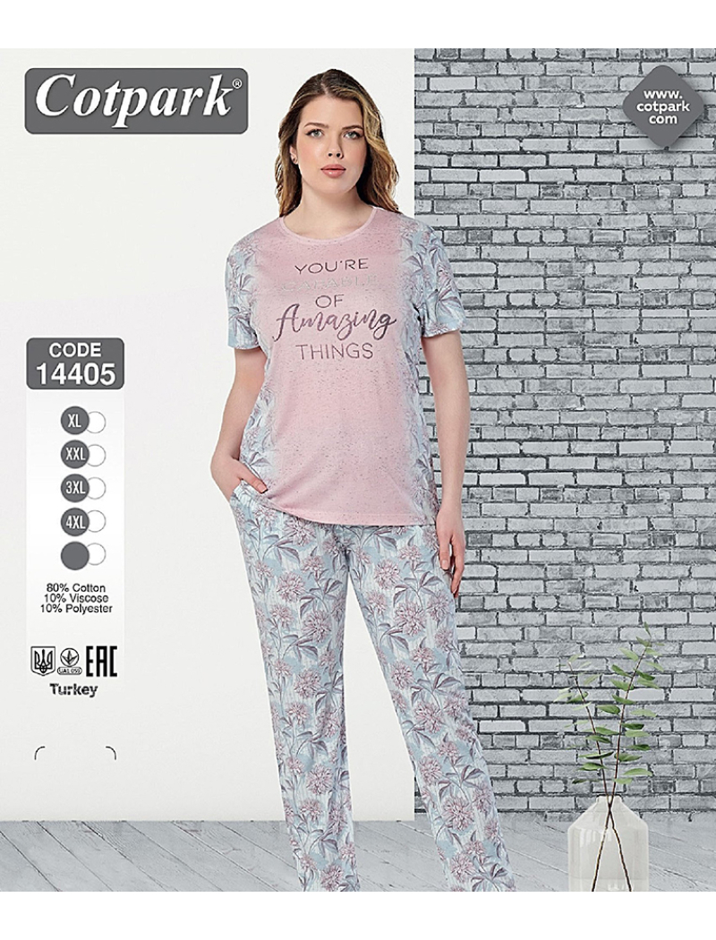 Пижама женская 14405