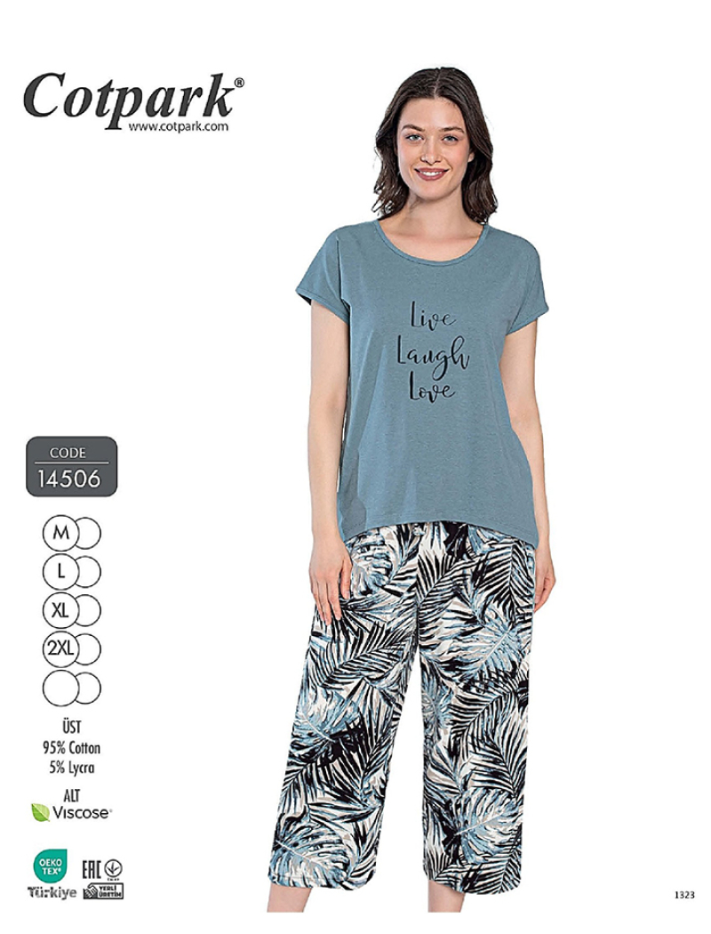 Пижама женская 14506