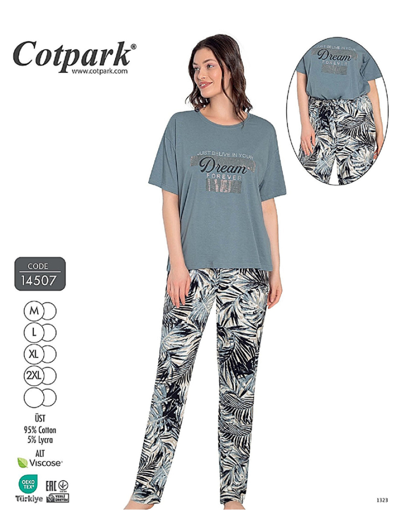 Пижама женская 14507