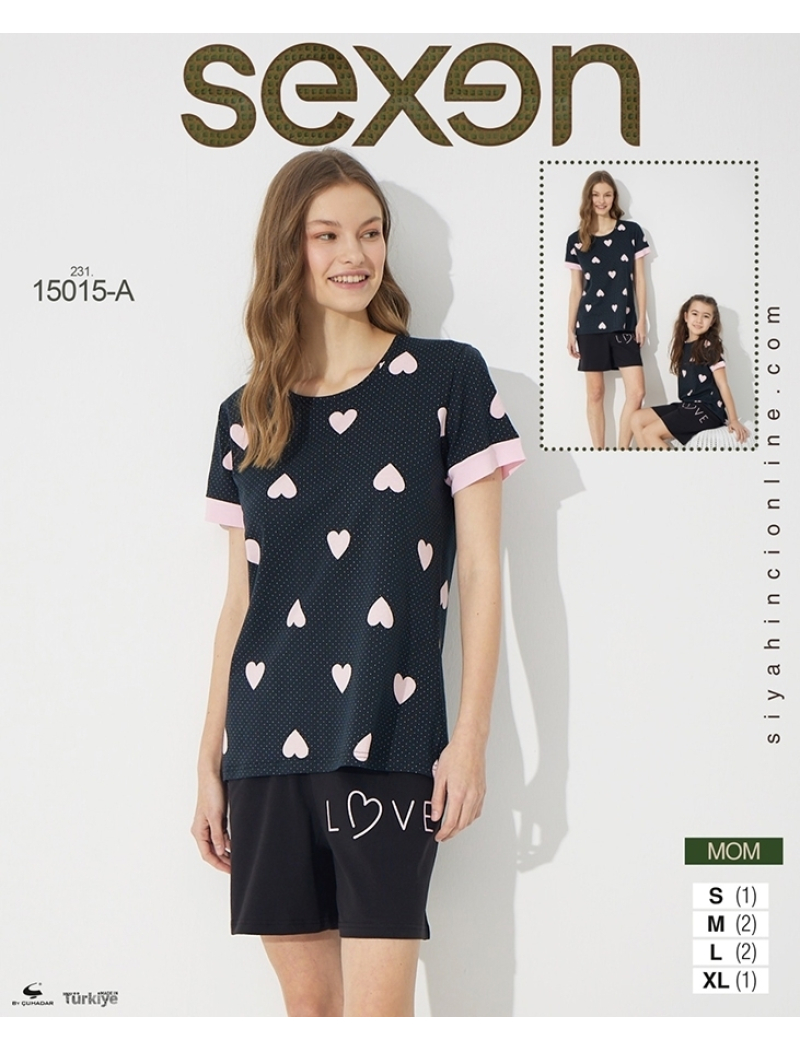 Пижама женская 15015 А