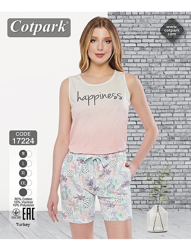 Пижама женская 17224