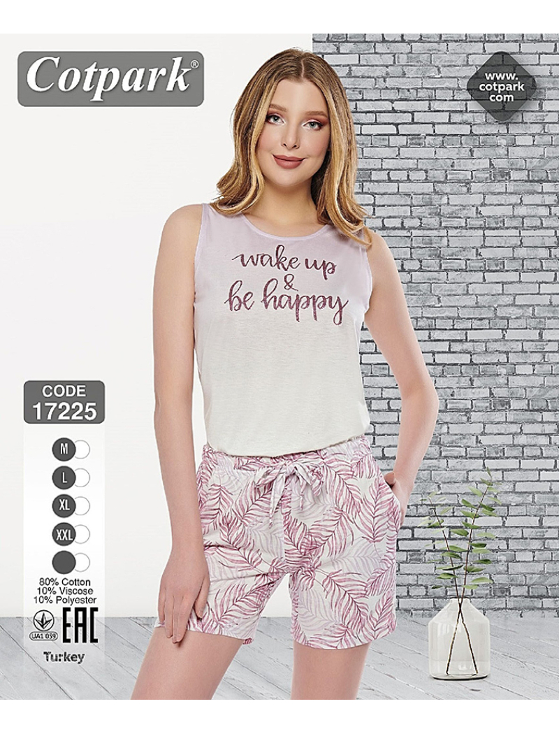 Пижама женская 17225