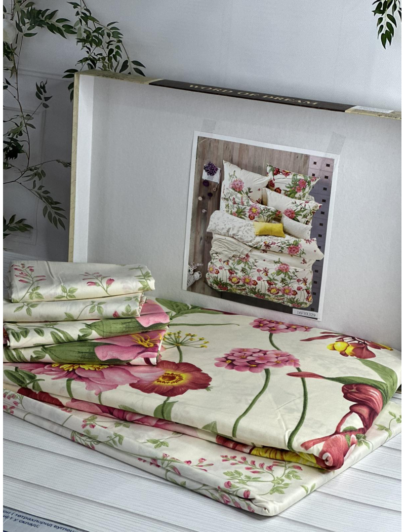16FHX329 сатинова постільна білизна, євро розмір. Word of dream.