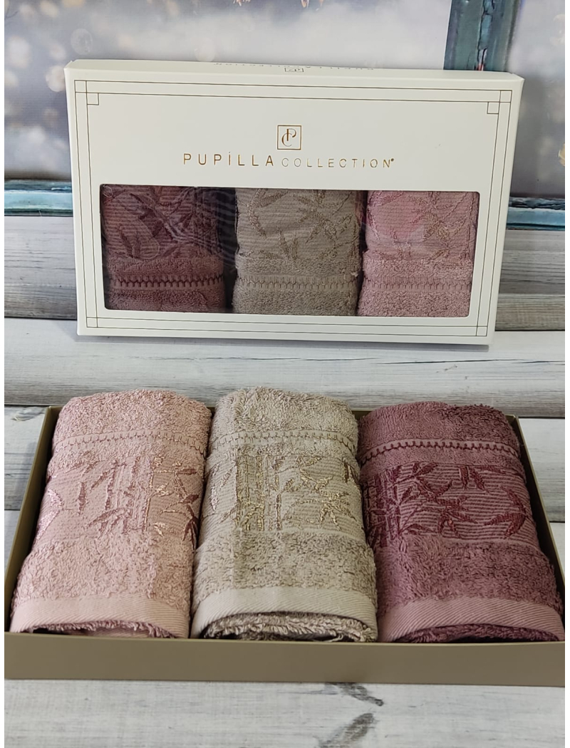 Pupilla Single kahve 30х50см., 3в1. Бамбукові рушники.