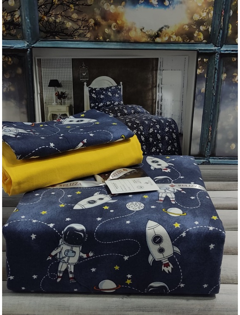Space фланелева постіль. Полуторний розмір. Belizza Туреччина.