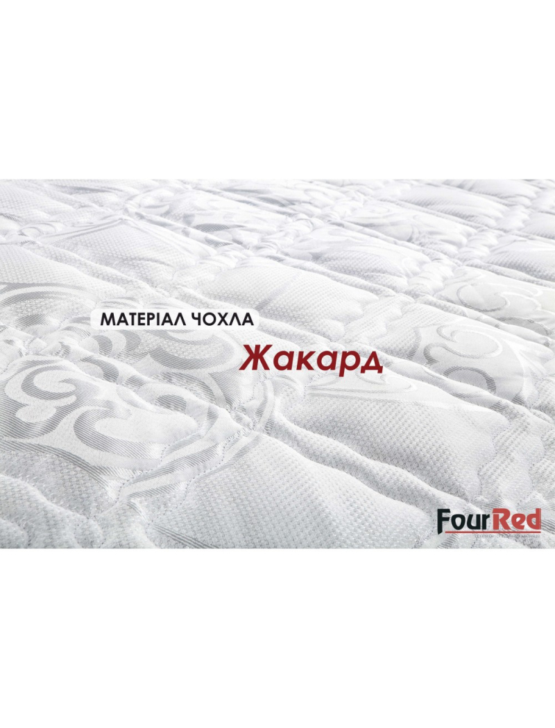 Матрас Four Red Carmin/Кармин