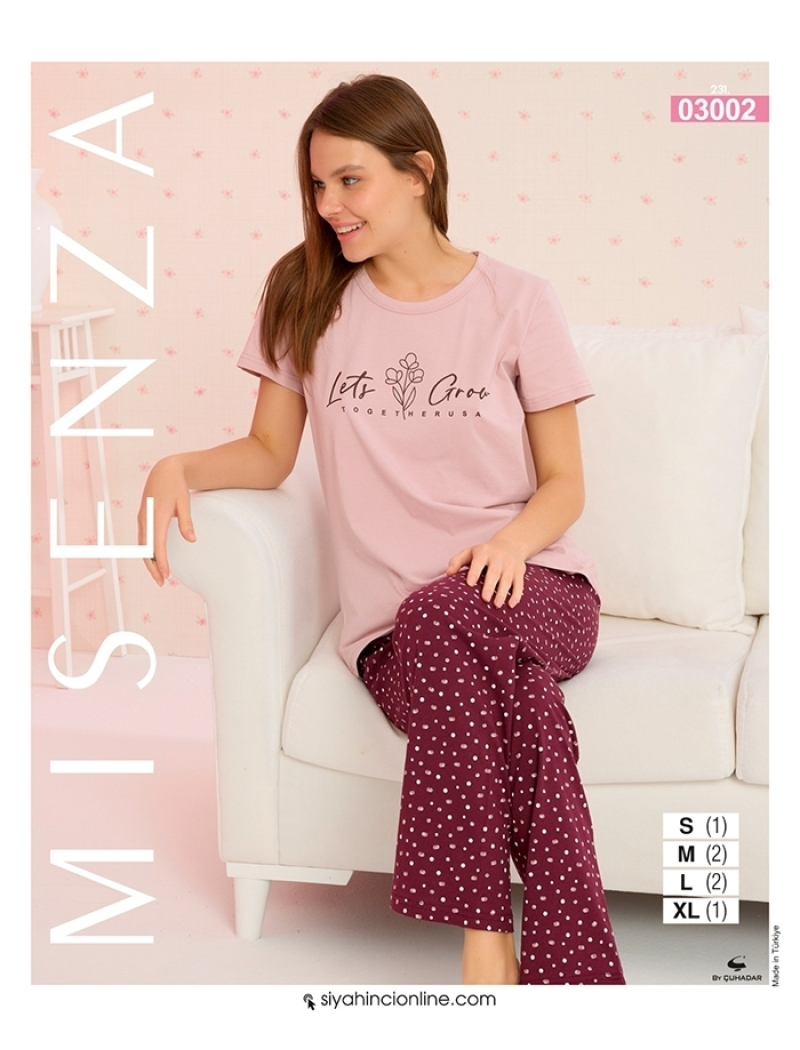 Пижама женская 3002