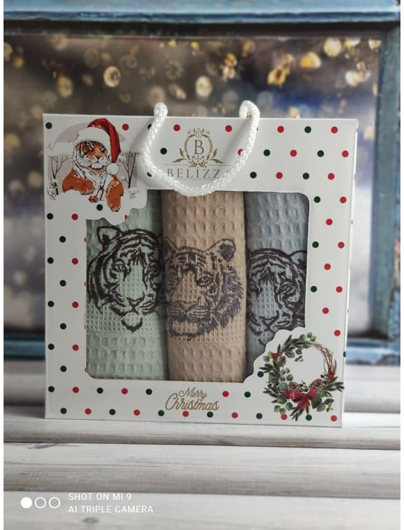 Belizza Tiger face 001, вафельні рушники 40х60см., 3в1