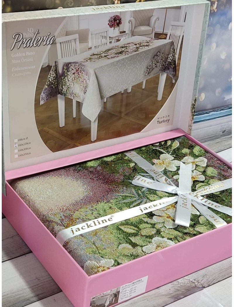 Jackline Туреччина.Prateria.Гобеленова скатертина 160х220см.