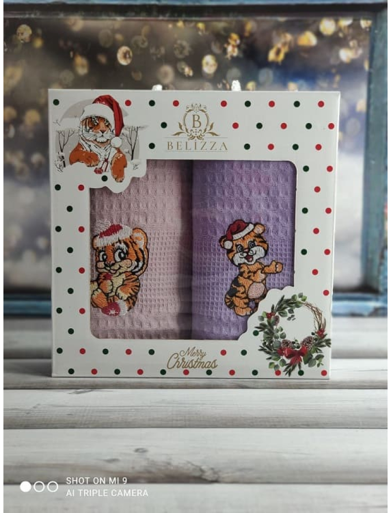 Belizza Tiger sapkali 003, вафельні рушники 40х60см., 2в1