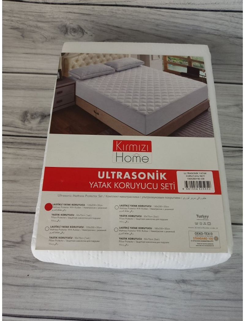 Kirmizi home. 100х200см., наматрацник з наволочками.