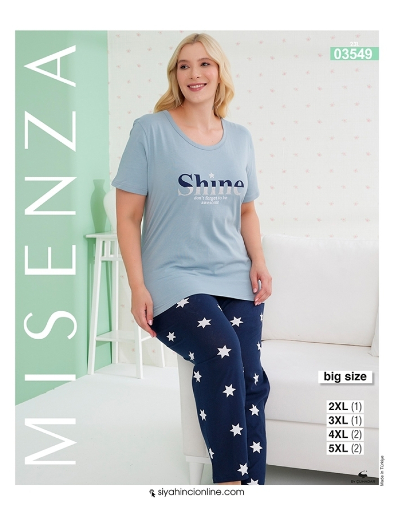 Пижама женская 3549