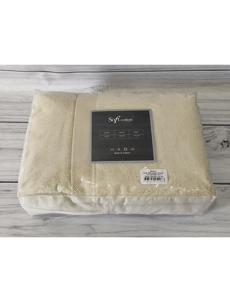 Micro bej махровые полотенца 3в1 Soft cotton Турция.