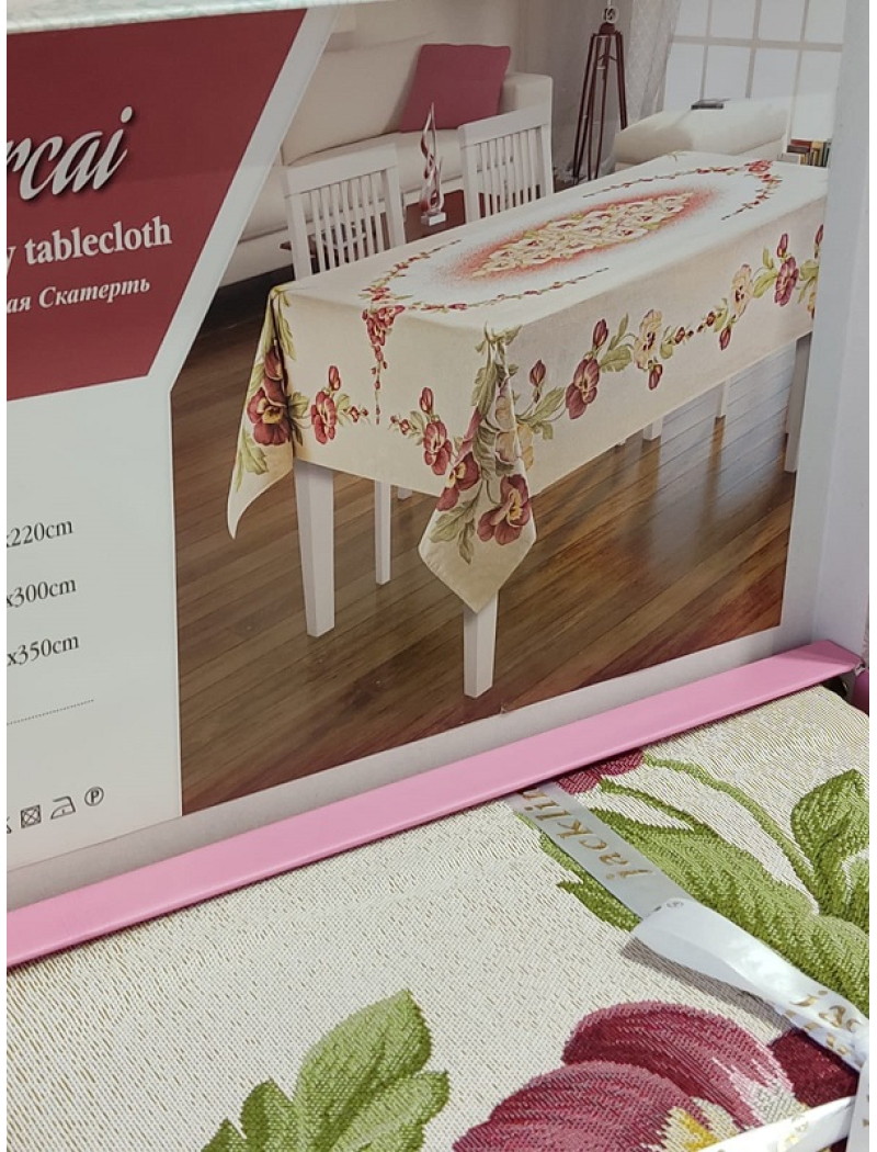 Jackline Туреччина.Hercai.Гобеленова скатертина 160х220см.