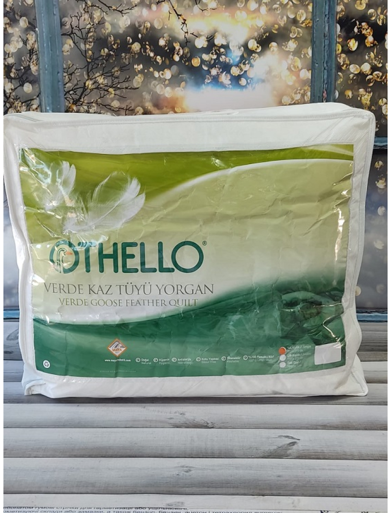 Othello ковдра 155х215см. Пух. Туреччина.