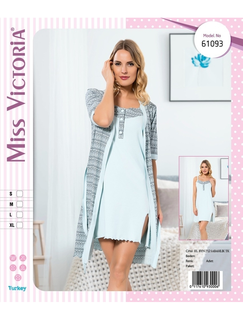 Набор халат и ночнушка 61093