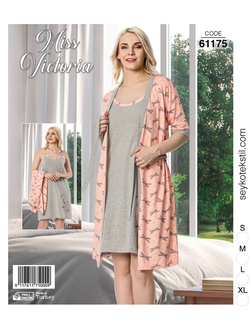 Набор халат и ночнушка 61175