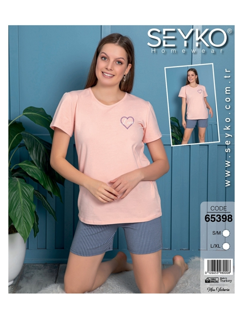 Пижама женская 65398