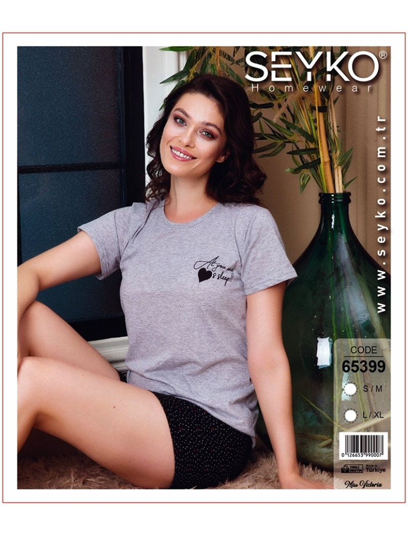 Пижама женская 65399