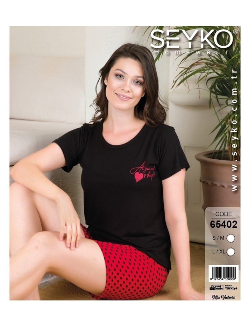 Пижама женская 65402