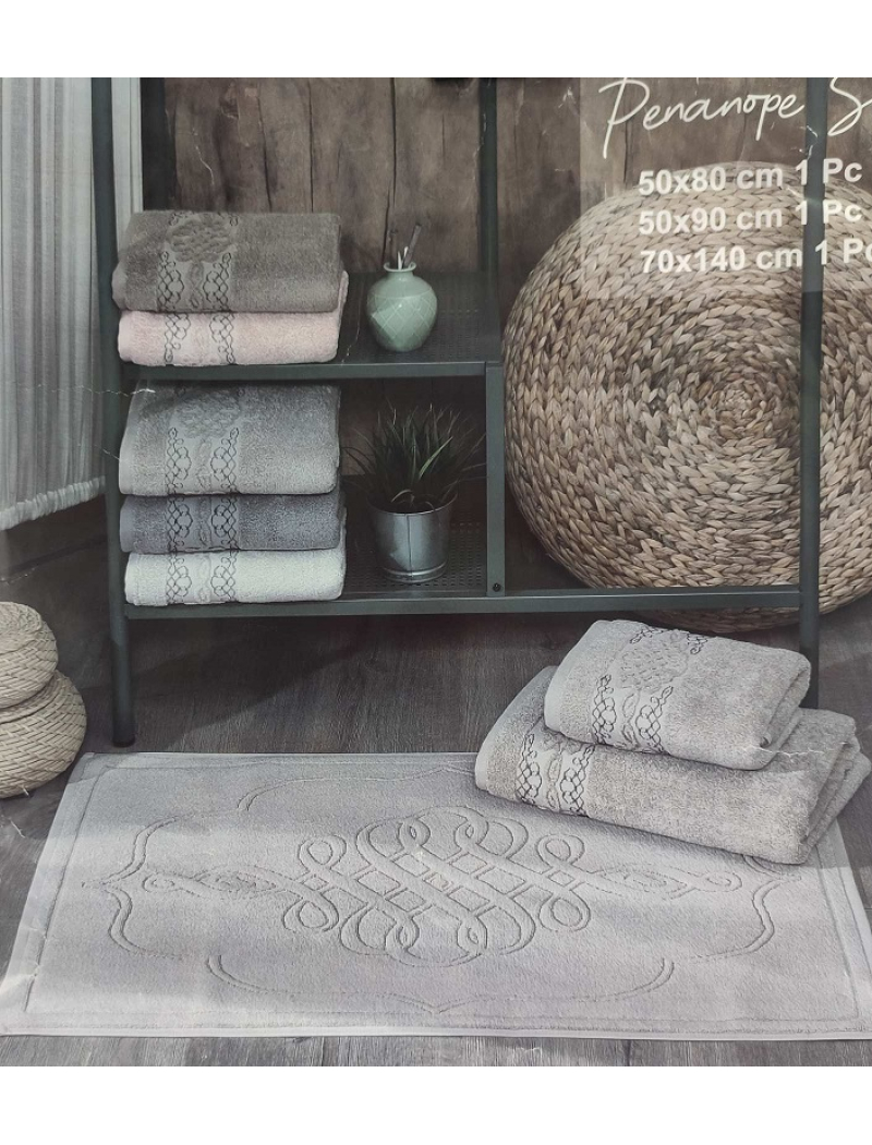 Penalope bej набір для сауни 3в1 Pupilla Туреччина.