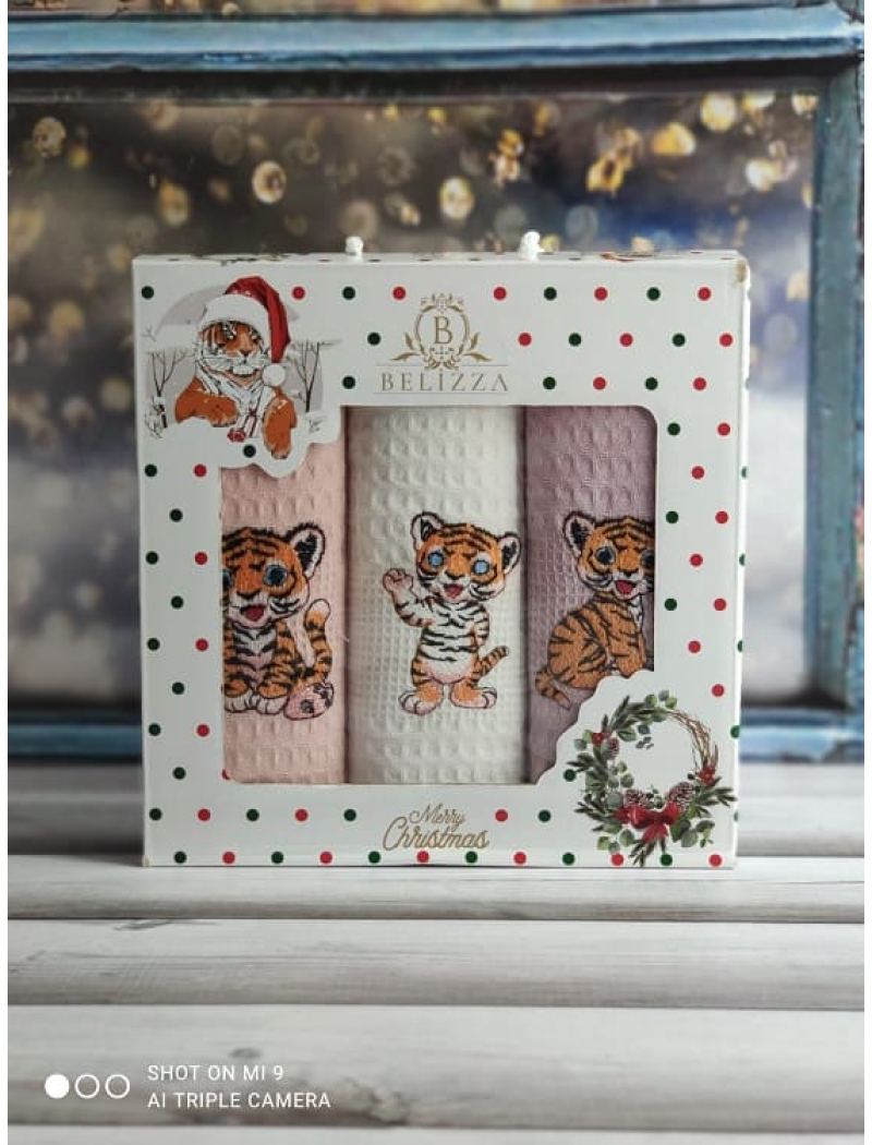 Belizza Tiger yavru 002 dance, вафельні рушники 40х60см., 3в1