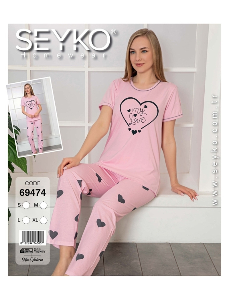 Пижама женская 69474