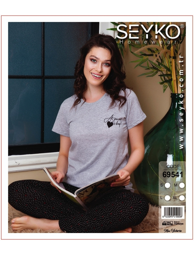 Пижама женская 69541