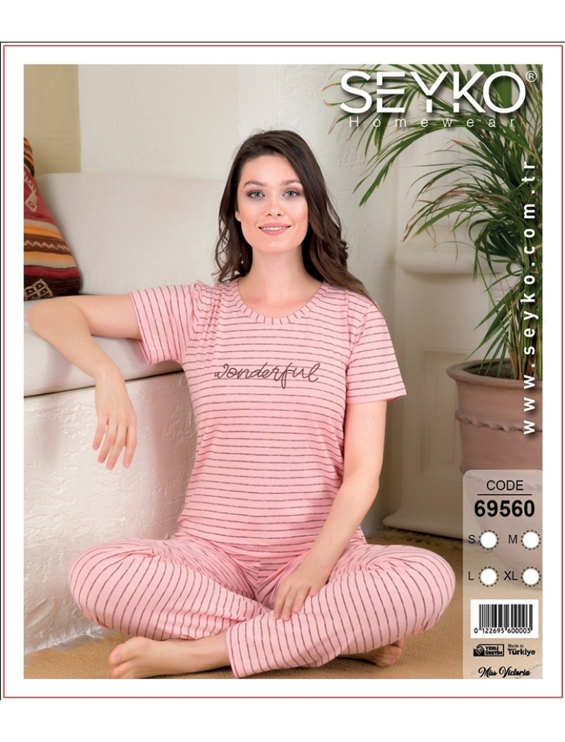 Пижама женская 69560