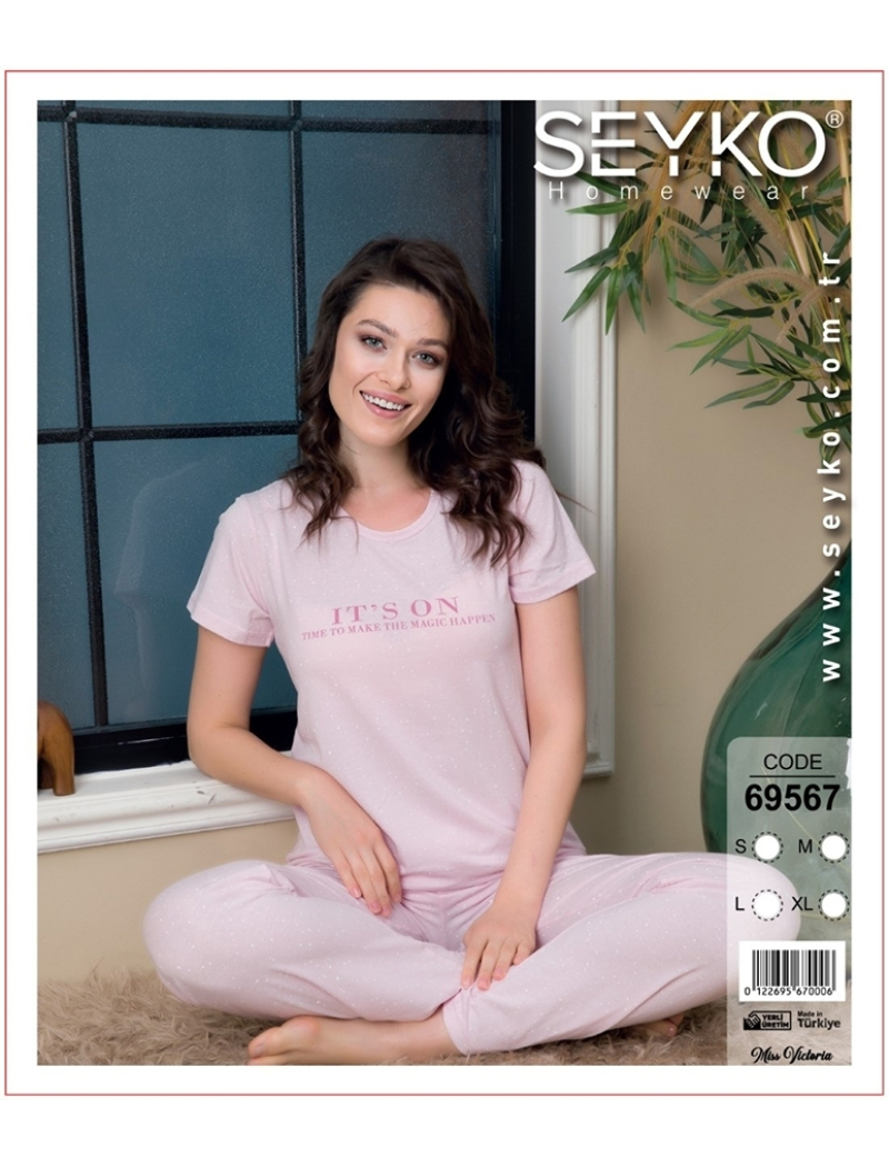 Пижама женская 69567