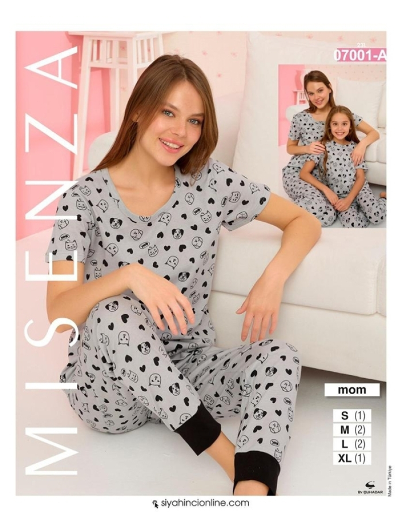 Пижама женская 7001A