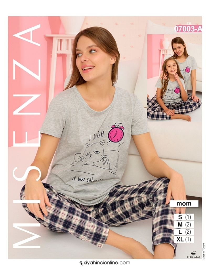 Пижама женская 7003 А