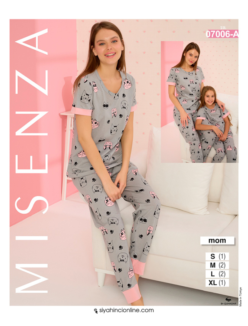 Пижама женская 7006 А