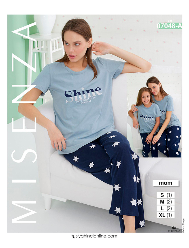 Пижама женская 7048 А