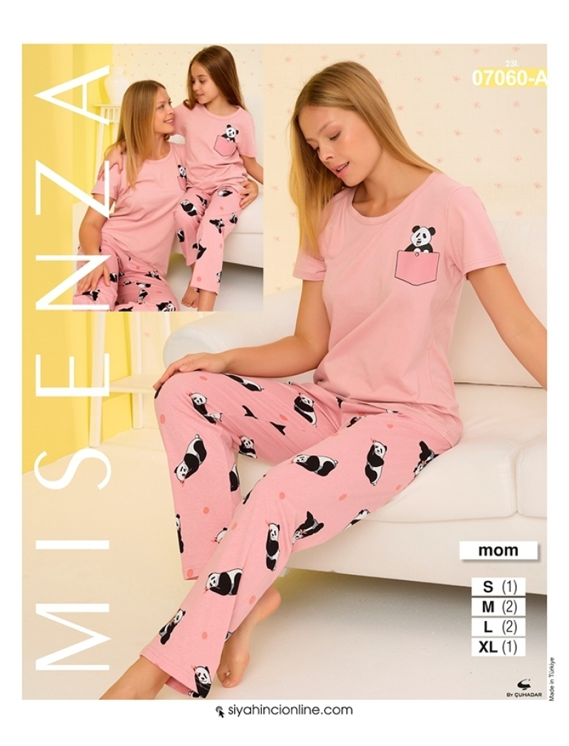Пижама женская 7060 А