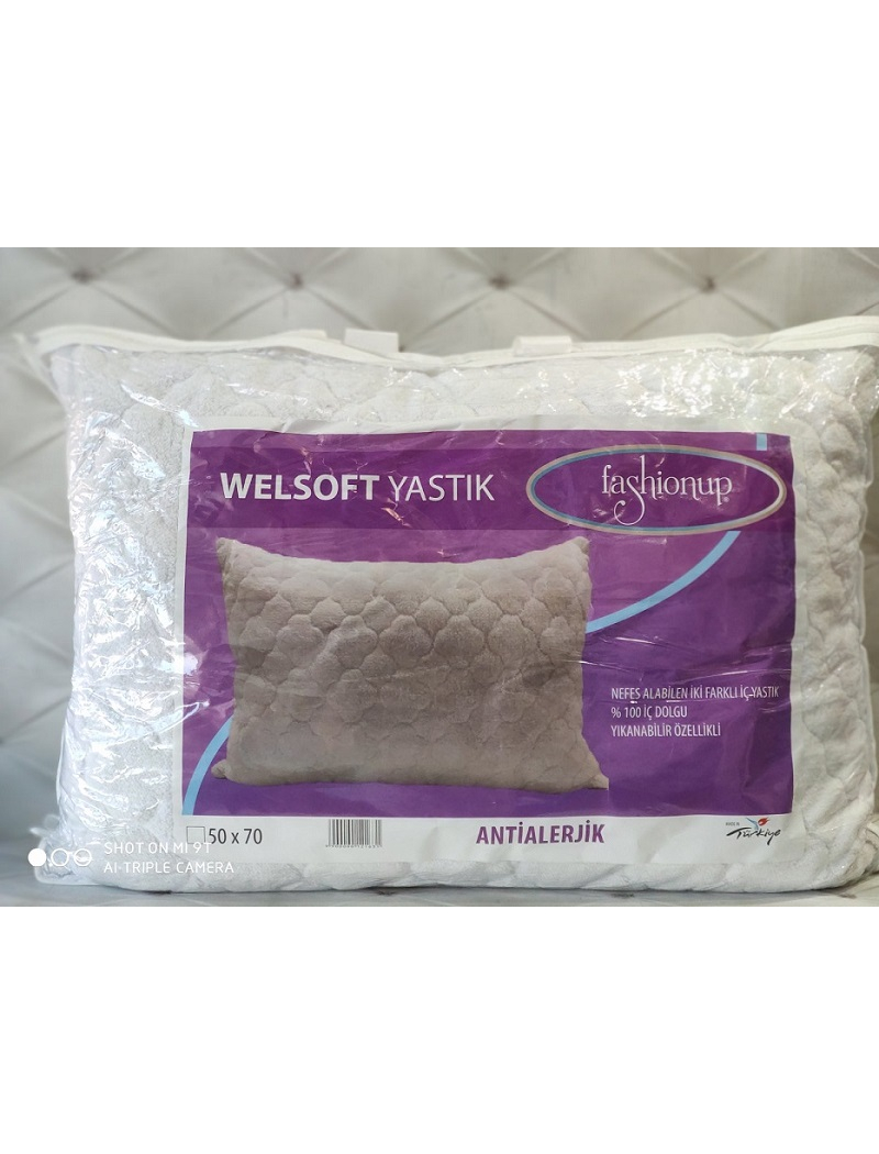 Fashionup Wellsoft 50х70см., подушка 4 сезони.
