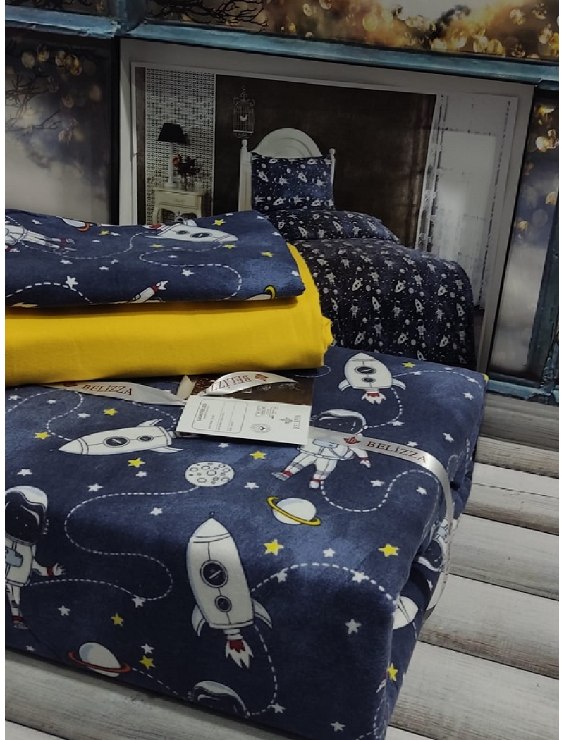 Space фланелева постіль. Полуторний розмір. Belizza Туреччина.
