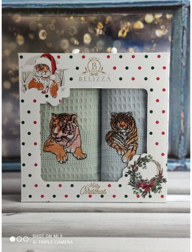 Belizza Tiger oturan 004 galava, вафельні рушники 40х60см., 2в1