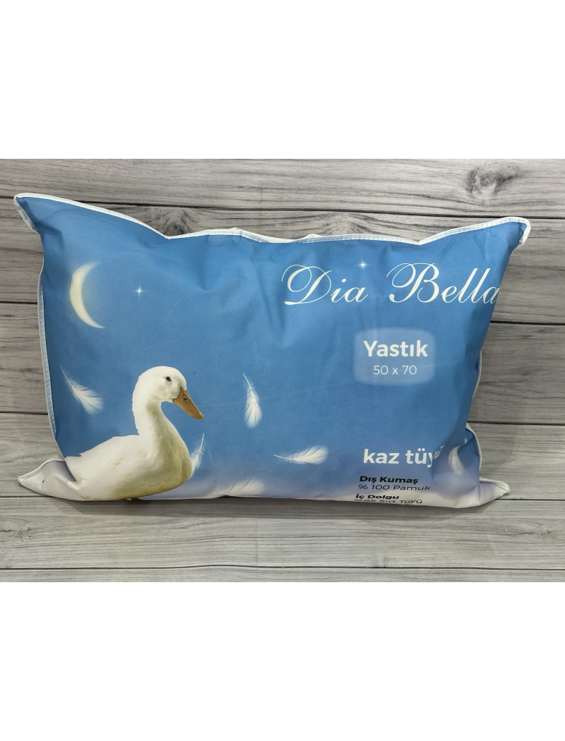 Dia bella Пухова подушка 50х70см.