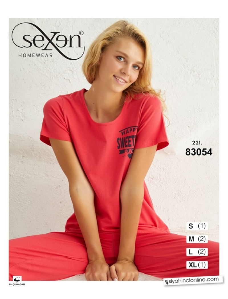 Пижама женская 83054