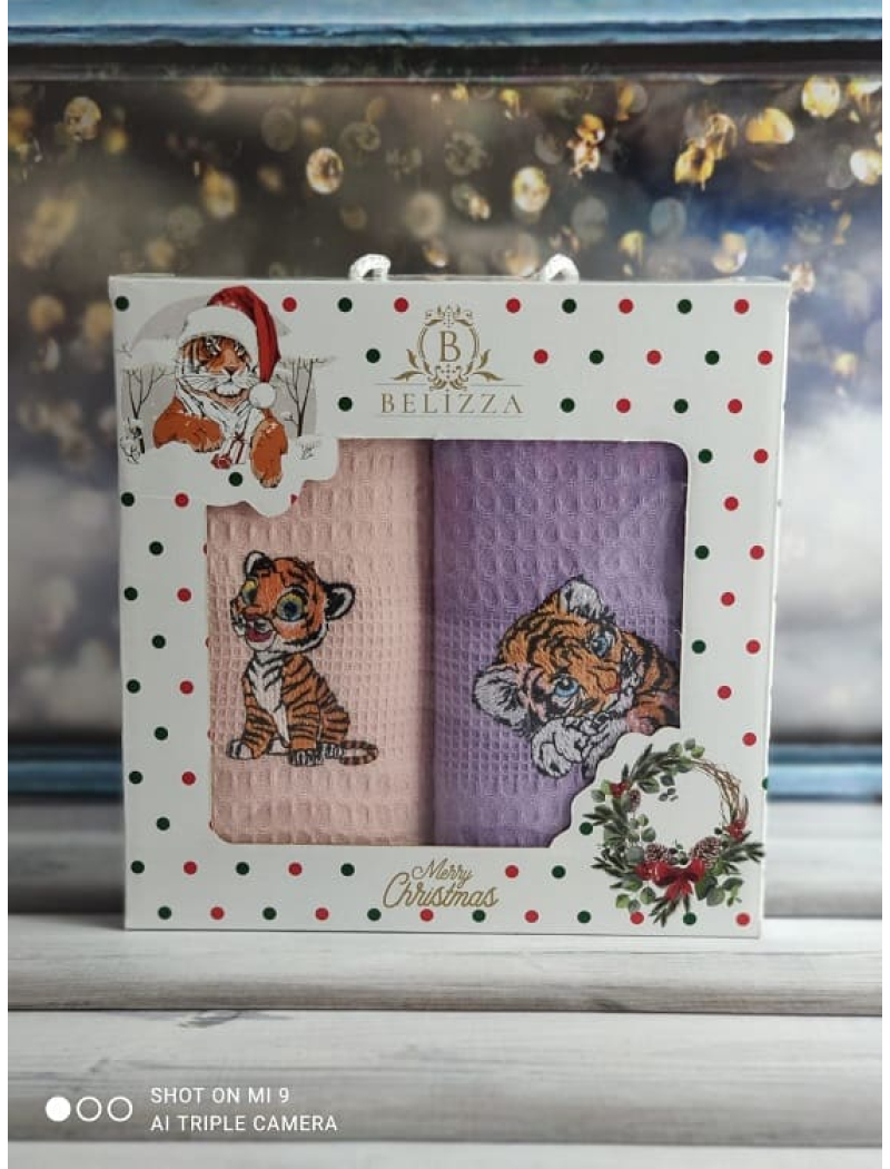 Belizza Tiger yavru 002, вафельні рушники 40х60см., 2в1