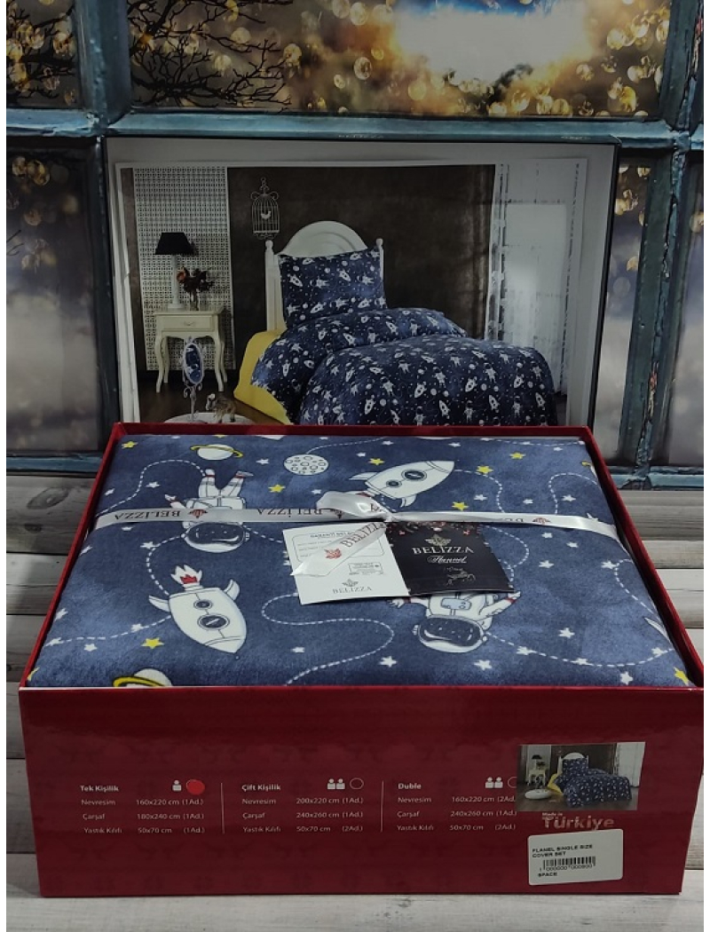 Space фланелева постіль. Полуторний розмір. Belizza Туреччина.